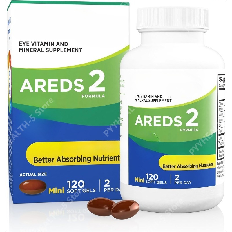 Planted Tank - AREDS 2 Integratore di Vitamine per